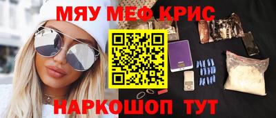 скорость Бугуруслан
