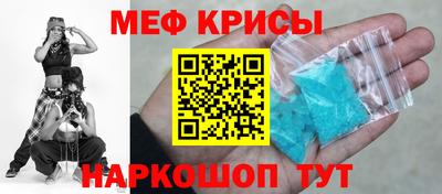 бутират Бузулук