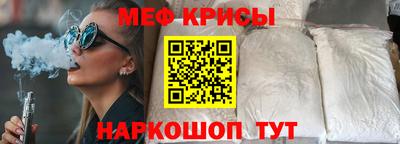 скорость Бугуруслан