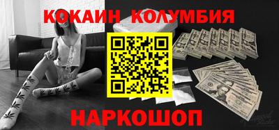 скорость Бугуруслан