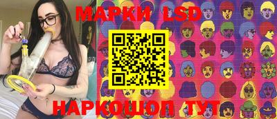 скорость Бугуруслан