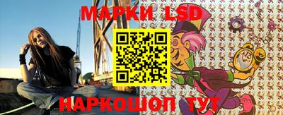 бутират Бузулук