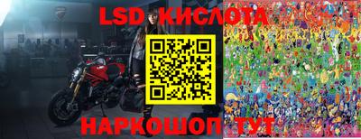 скорость Бугуруслан