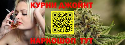 бутират Бузулук