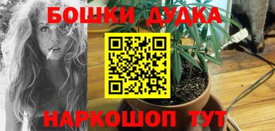 скорость Бугуруслан