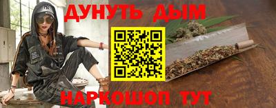 скорость Бугуруслан