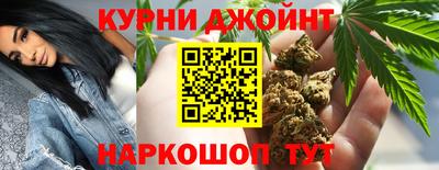 скорость Бугуруслан