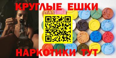 скорость Бугуруслан