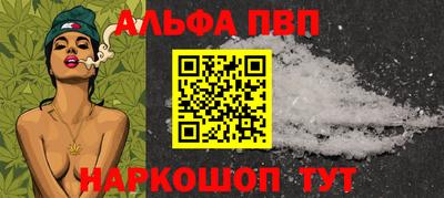 бутират Бузулук