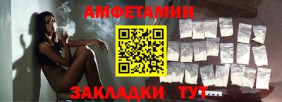 скорость Бугуруслан