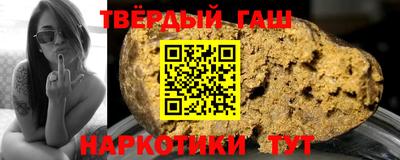 скорость Бугуруслан