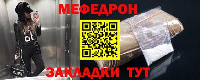 скорость Бугуруслан