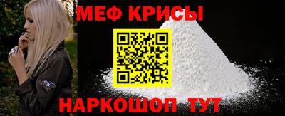 бутират Бузулук